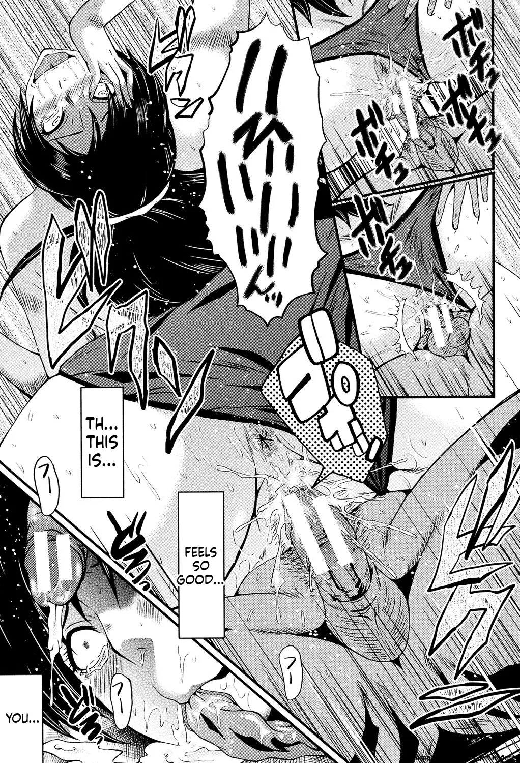 SINK Musabori Zuma Digital MTL - Image 62