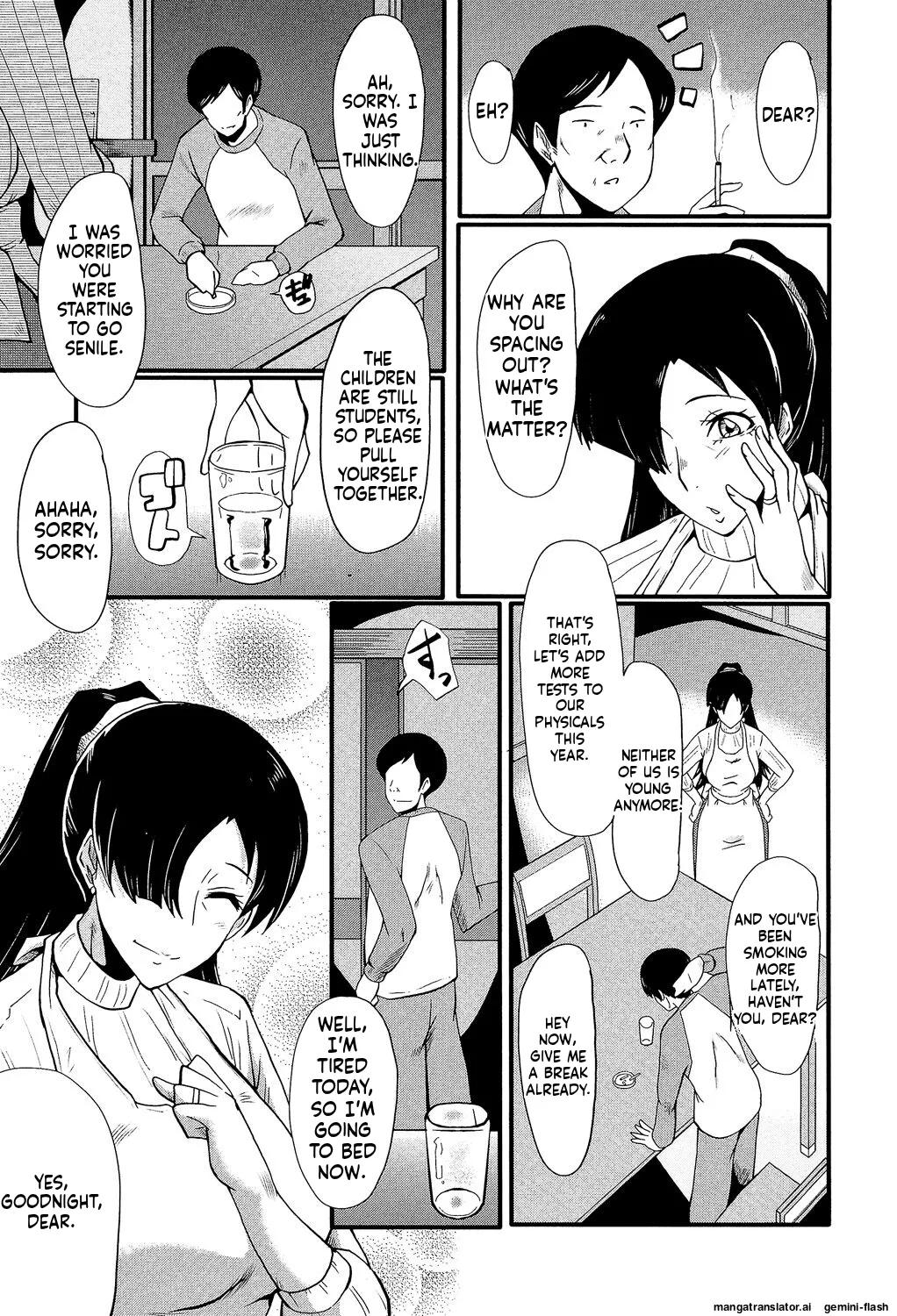 SINK Musabori Zuma Digital MTL - Image 8