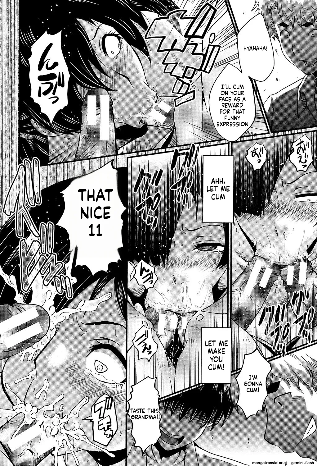 SINK Musabori Zuma Digital MTL - Image 81