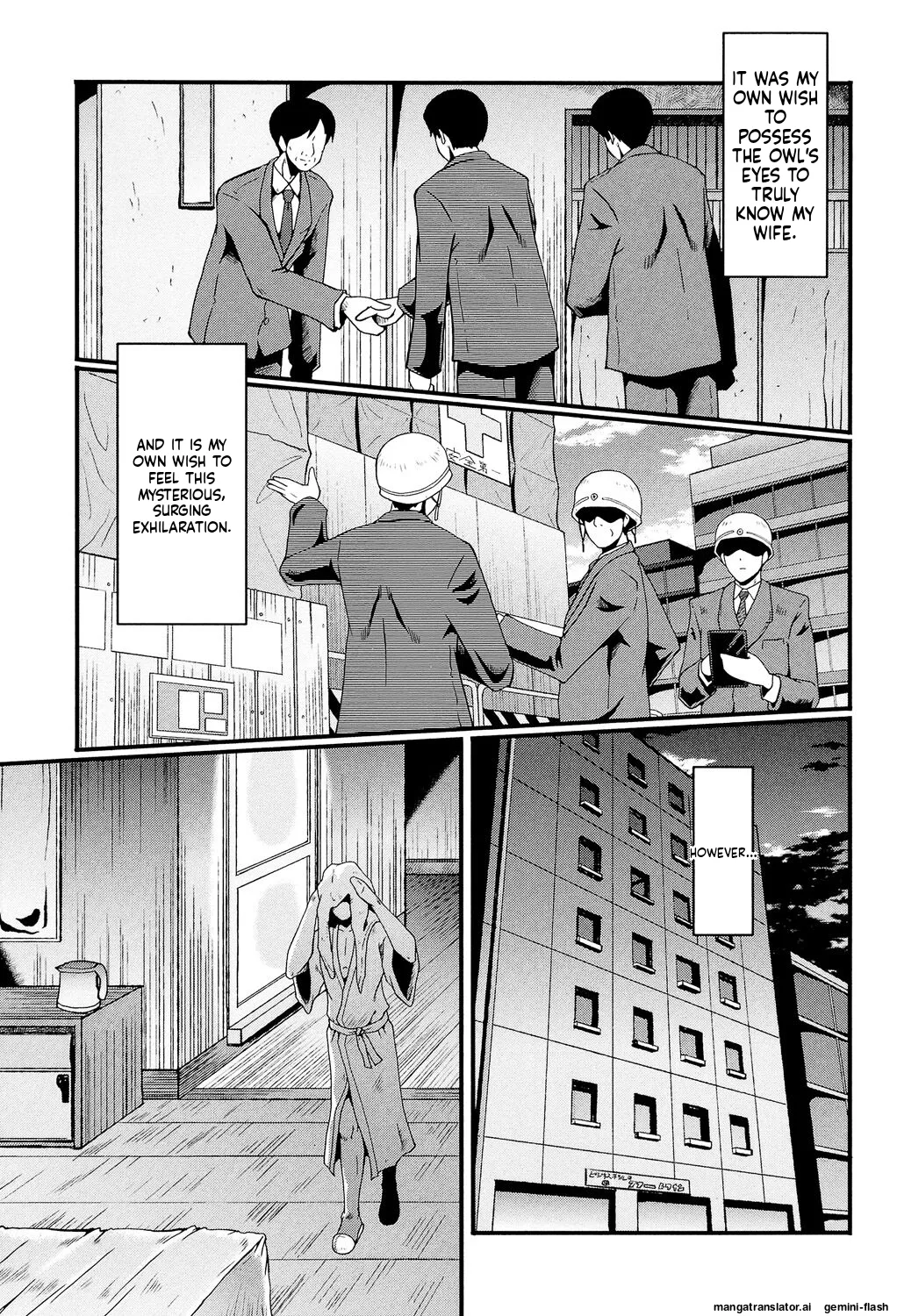 SINK Musabori Zuma Digital MTL - Image 86