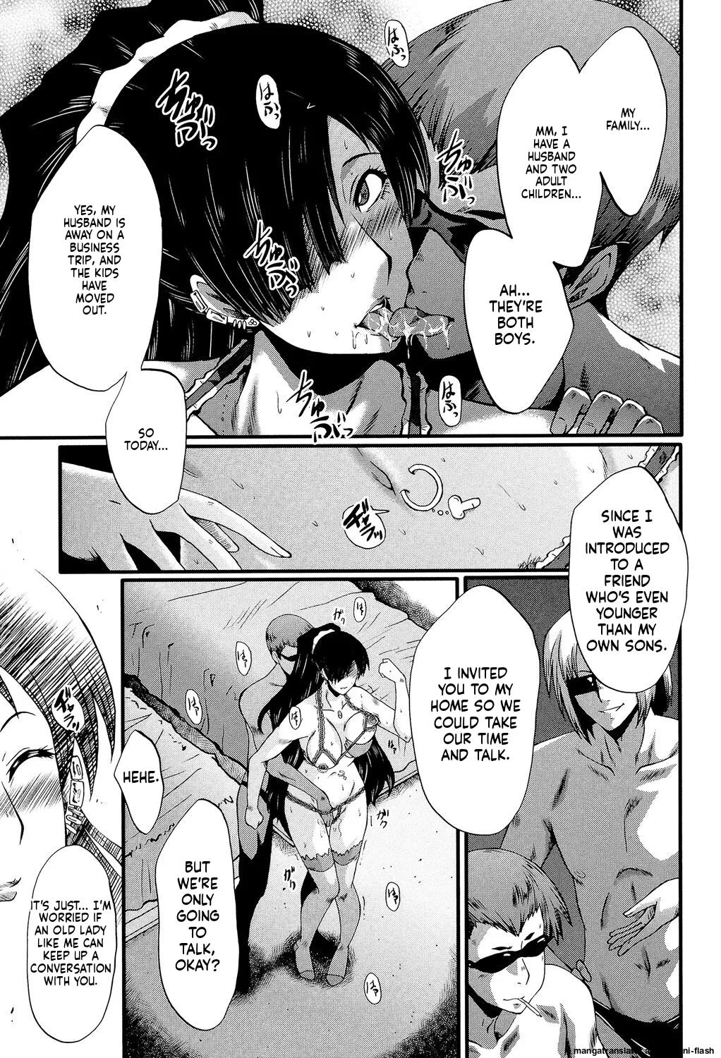 SINK Musabori Zuma Digital MTL - Image 88