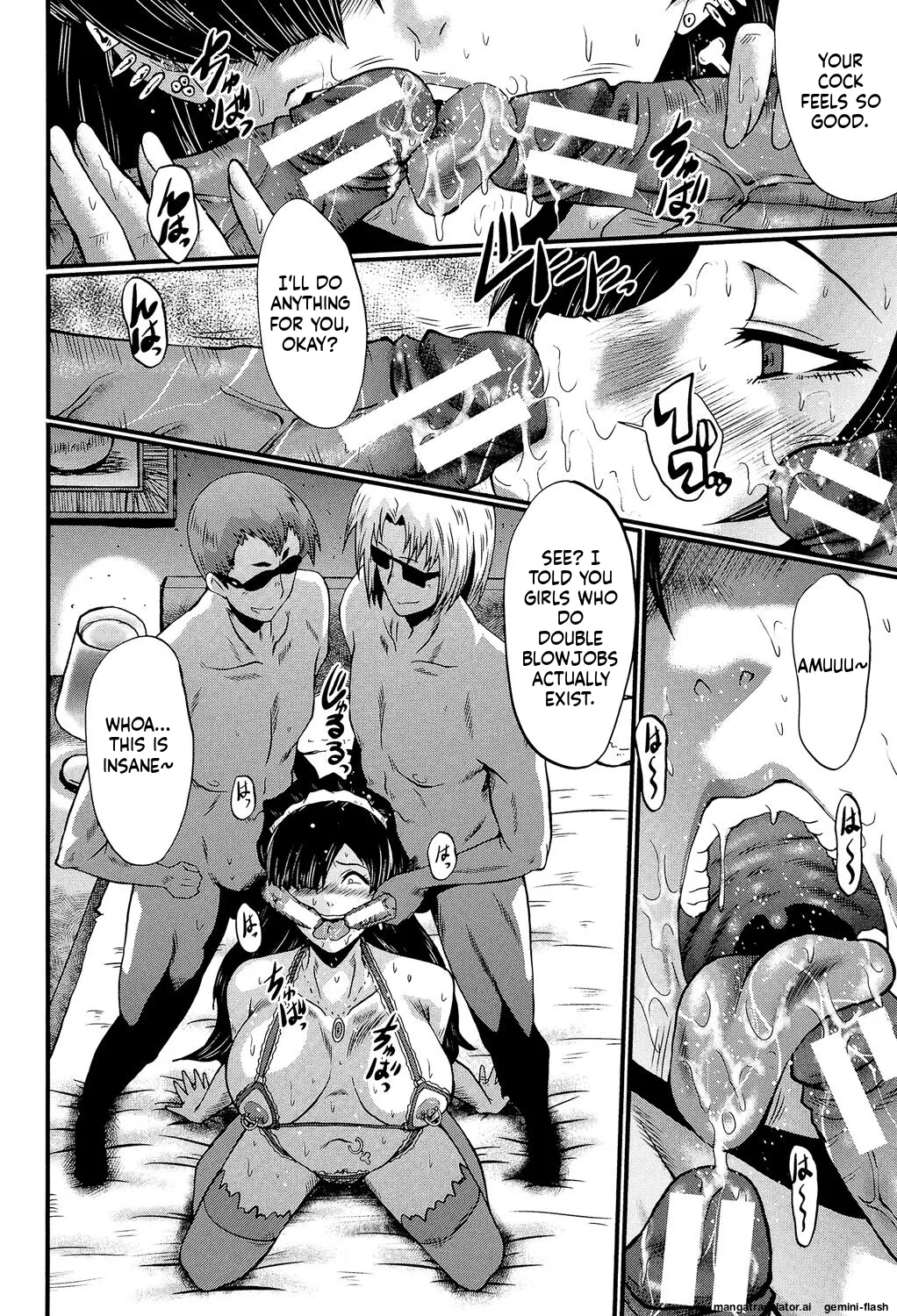 SINK Musabori Zuma Digital MTL - Image 91