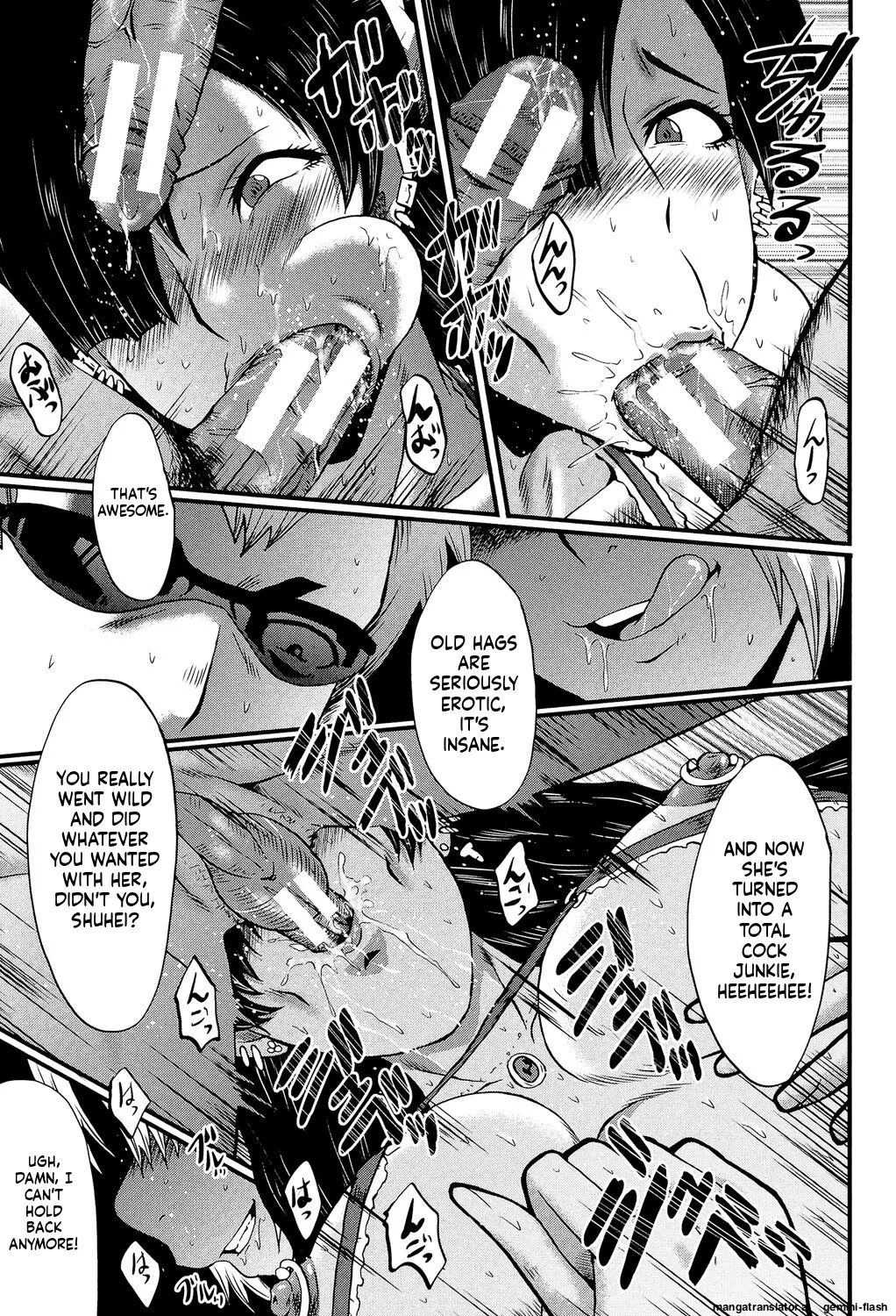 SINK Musabori Zuma Digital MTL - Image 92