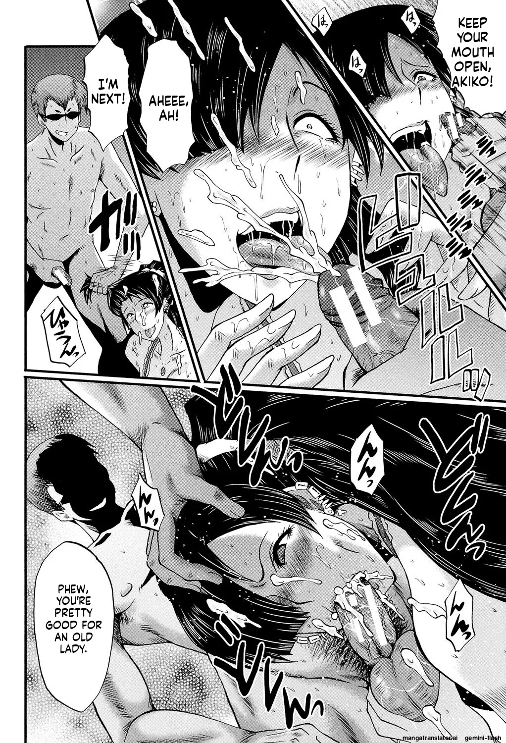 SINK Musabori Zuma Digital MTL - Image 93