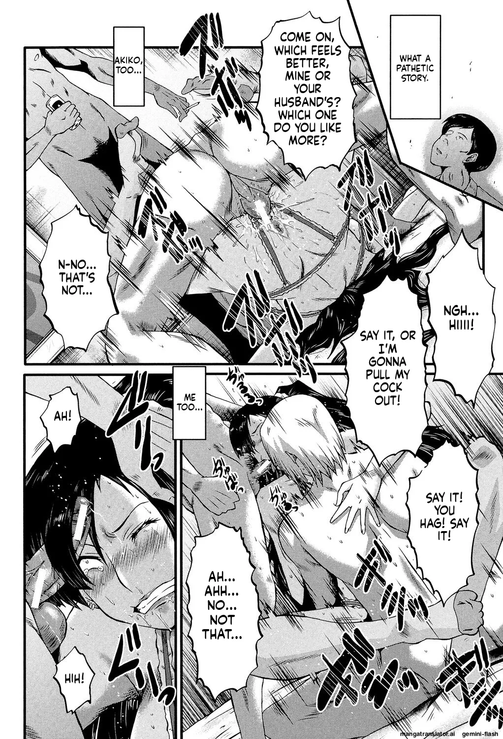 SINK Musabori Zuma Digital MTL - Image 99