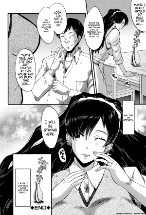 SINK Musabori Zuma Digital MTL - Page 105