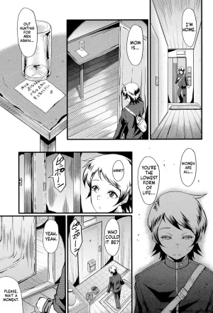 SINK Musabori Zuma Digital MTL - Page 128