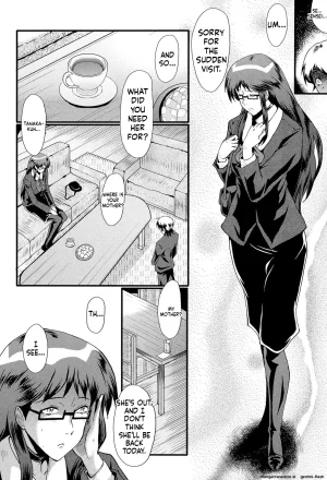 SINK Musabori Zuma Digital MTL - Page 129