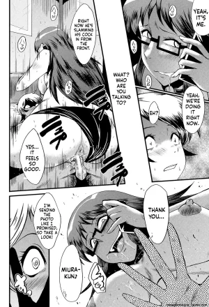 SINK Musabori Zuma Digital MTL - Page 139