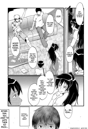 SINK Musabori Zuma Digital MTL - Page 150