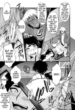 SINK Musabori Zuma Digital MTL - Page 16