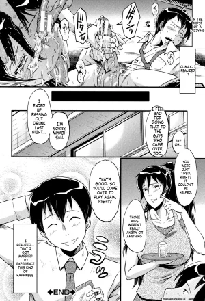 SINK Musabori Zuma Digital MTL - Page 165