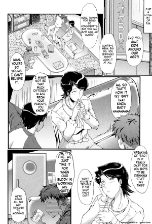 SINK Musabori Zuma Digital MTL - Page 169