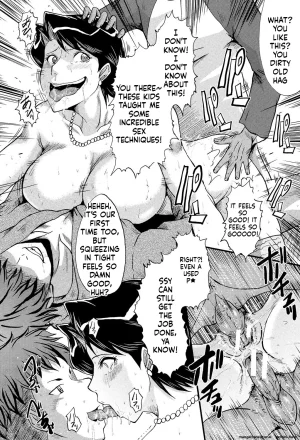 SINK Musabori Zuma Digital MTL - Page 181