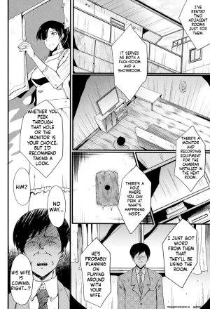 SINK Musabori Zuma Digital MTL - Page 27