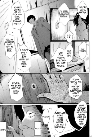 SINK Musabori Zuma Digital MTL - Page 28