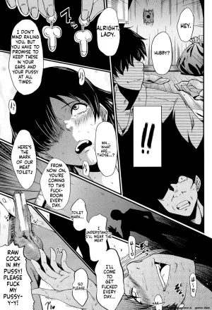 SINK Musabori Zuma Digital MTL - Page 36