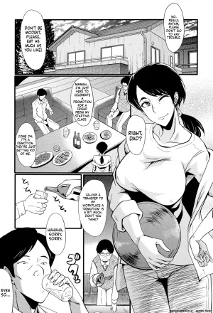 SINK Musabori Zuma Digital MTL - Page 4