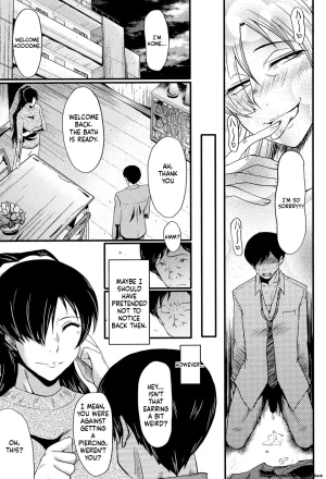 SINK Musabori Zuma Digital MTL - Page 42