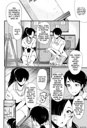 SINK Musabori Zuma Digital MTL - Page 45