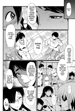 SINK Musabori Zuma Digital MTL - Page 47