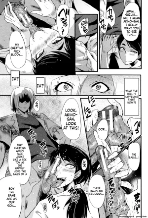 SINK Musabori Zuma Digital MTL - Page 50