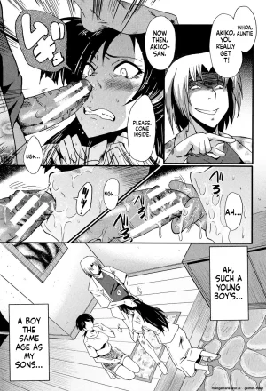 SINK Musabori Zuma Digital MTL - Page 54