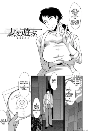 SINK Musabori Zuma Digital MTL - Page 6