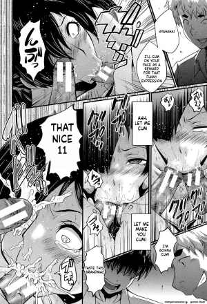 SINK Musabori Zuma Digital MTL - Page 81