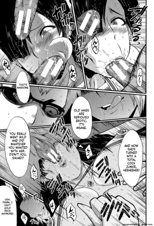 SINK Musabori Zuma Digital MTL - Page 92