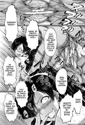 SINK Musabori Zuma Digital MTL - Page 97