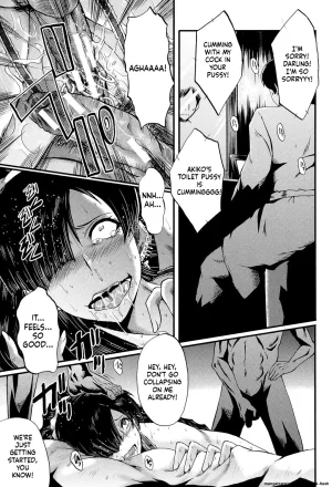 SINK Musabori Zuma Digital MTL - Page 98