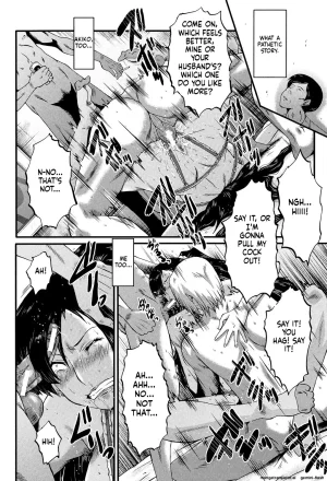 SINK Musabori Zuma Digital MTL - Page 99