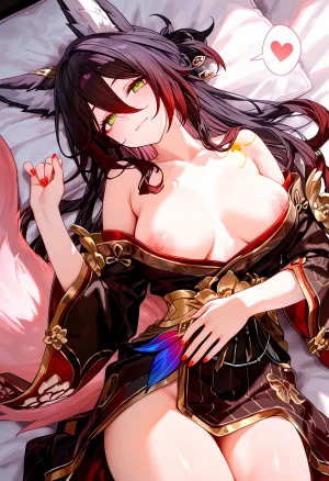 Sinosaa Fugue 帰忘の流離人 - Page 22