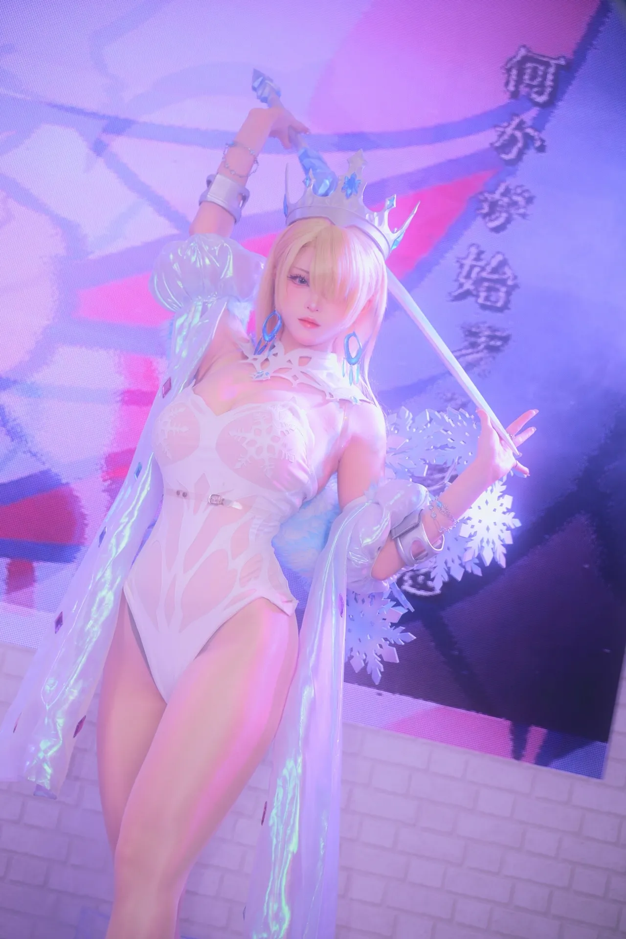 Sinu - Wilhelmina - Image 12