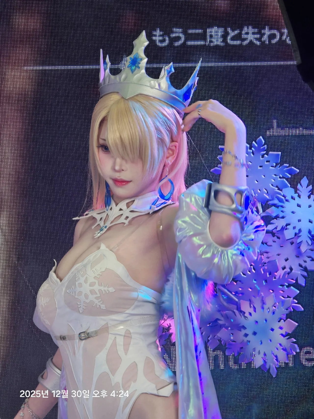 Sinu - Wilhelmina - Image 61