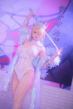 Sinu - Wilhelmina - Page 12