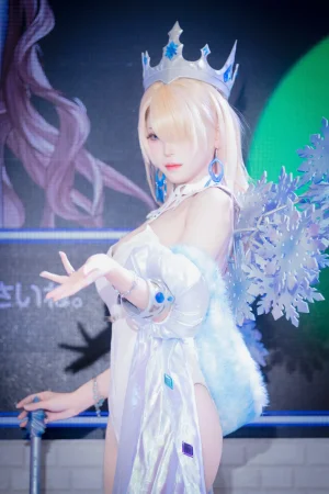 Sinu - Wilhelmina - Page 28