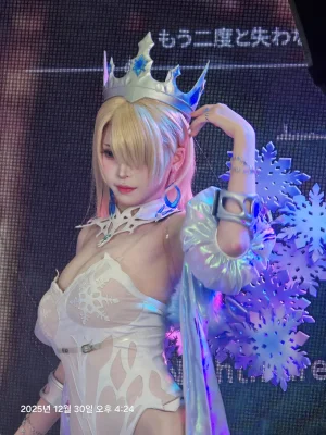 Sinu - Wilhelmina - Page 61