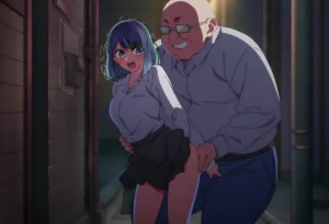 Sira - Akane Bondage Patreon - Page 15