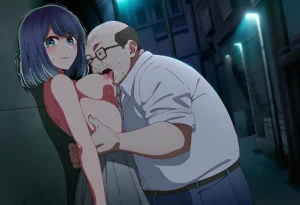 Sira - Akane Bondage Patreon - Page 42