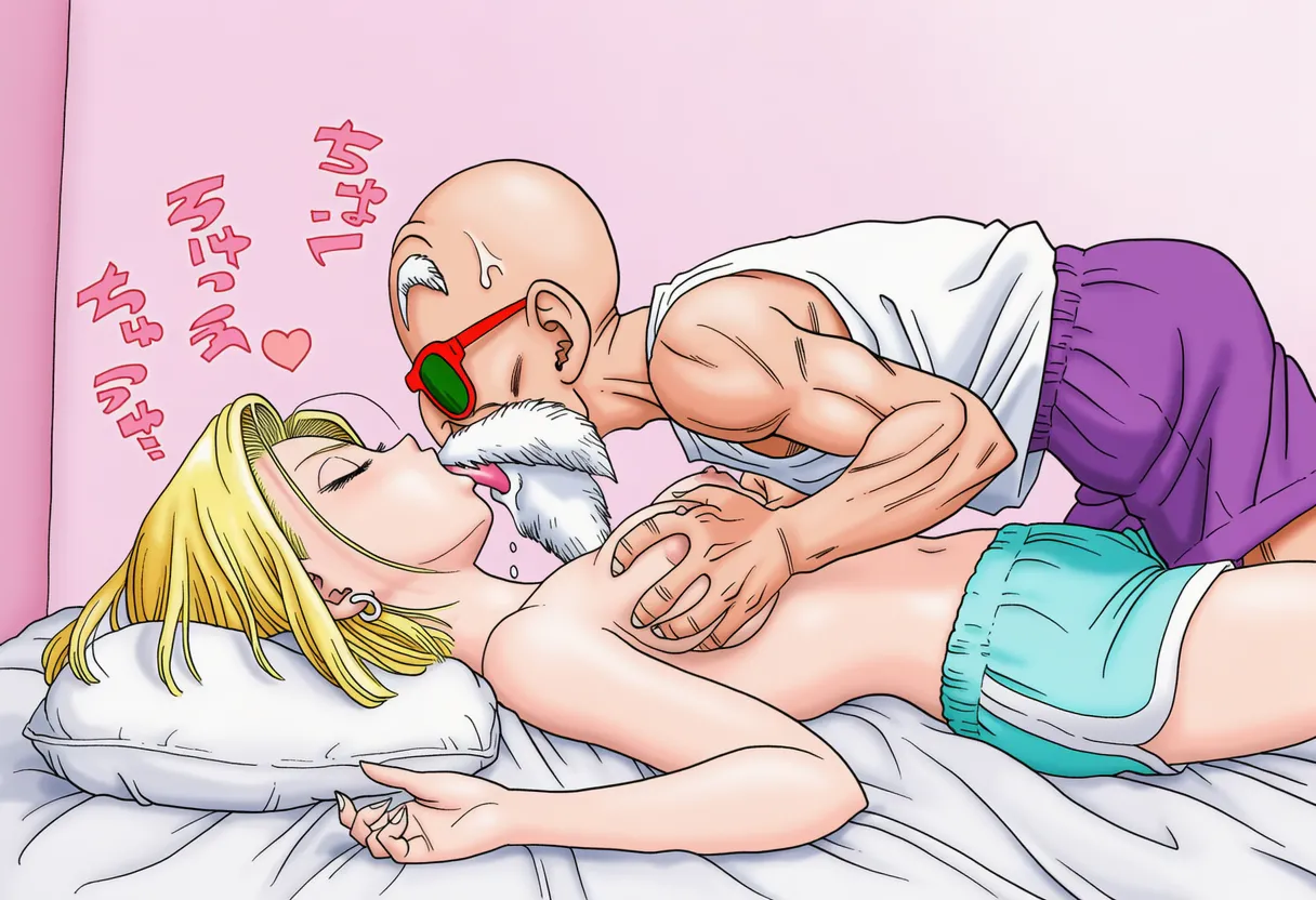 Sira - Android 18 X Roshi - Manga Style - Image 31