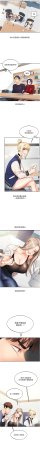 Siren 玩转学姊 玩轉學姊 1-107 Chinese Ongoing - Page 16