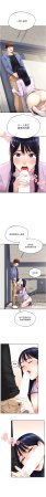 Siren 玩转学姊 玩轉學姊 1-107 Chinese Ongoing - Page 20