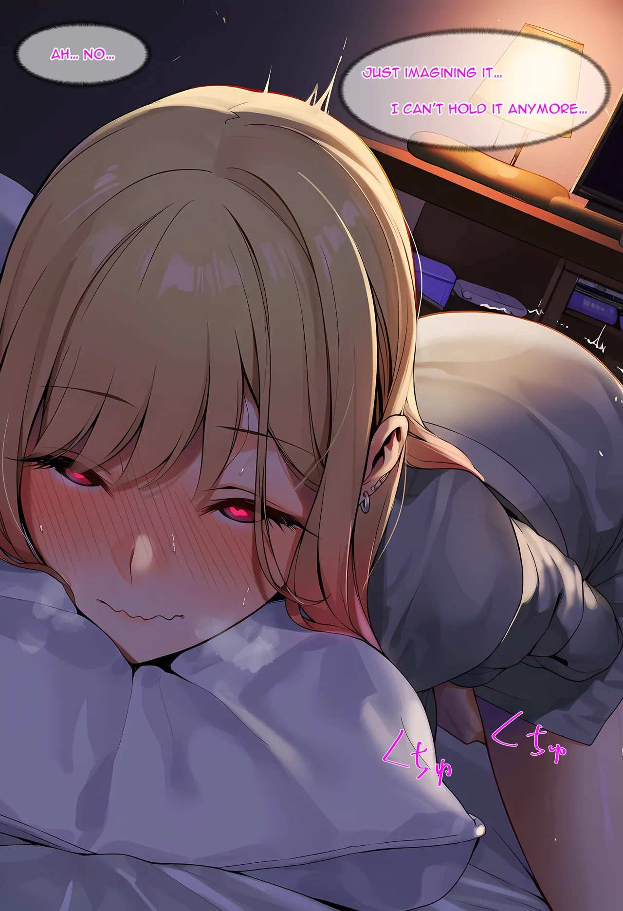 sirokata Marin Route A 01 BBC - Image 5