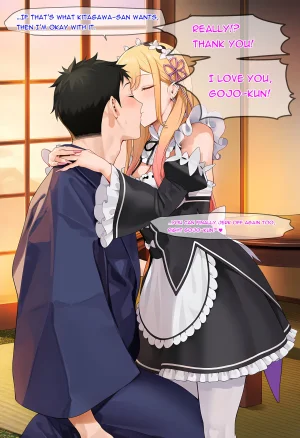 sirokata Marin Route A 01 BBC - Page 13