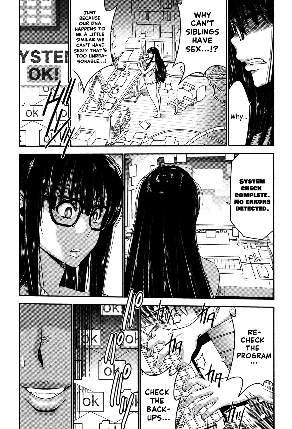 Sister Possession - Image 11