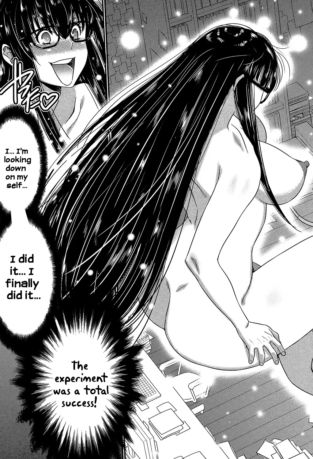 Sister Possession - Image 14