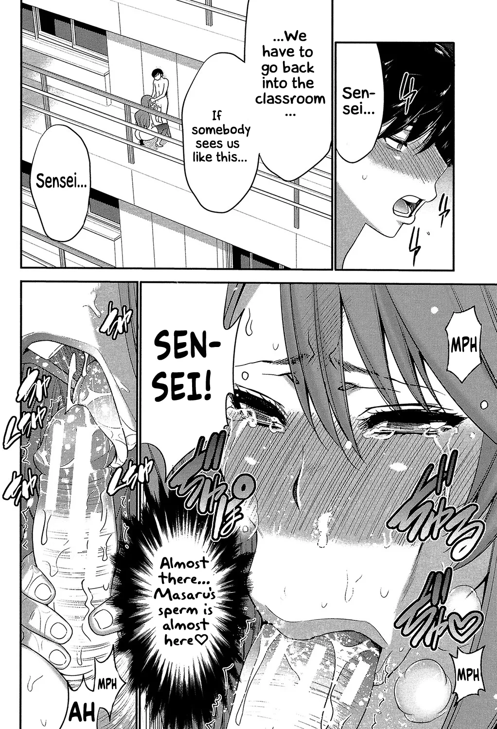 Sister Possession - Image 29