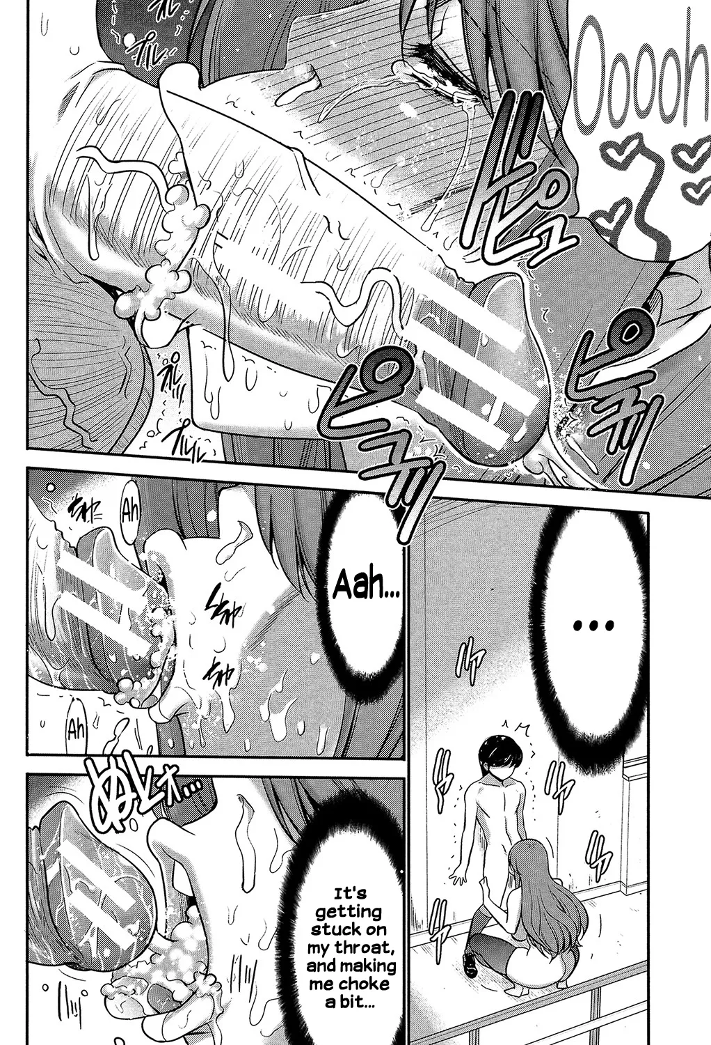 Sister Possession - Image 31